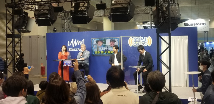 アジングうぇ～ぶ！