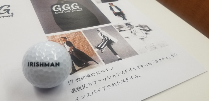 打ち合わせ！？