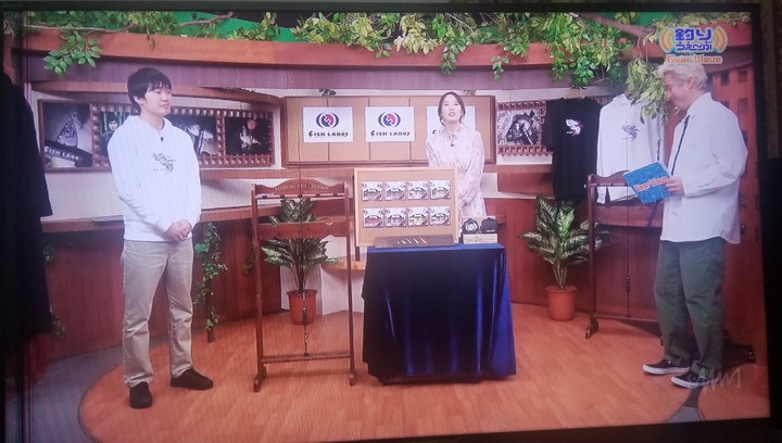 ギアウェーブ！