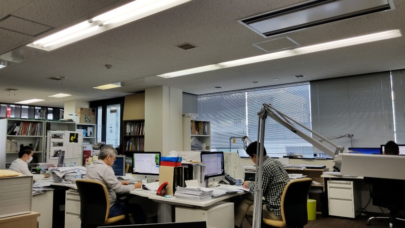 午後から!