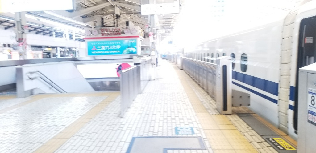 ガラガラ!?
