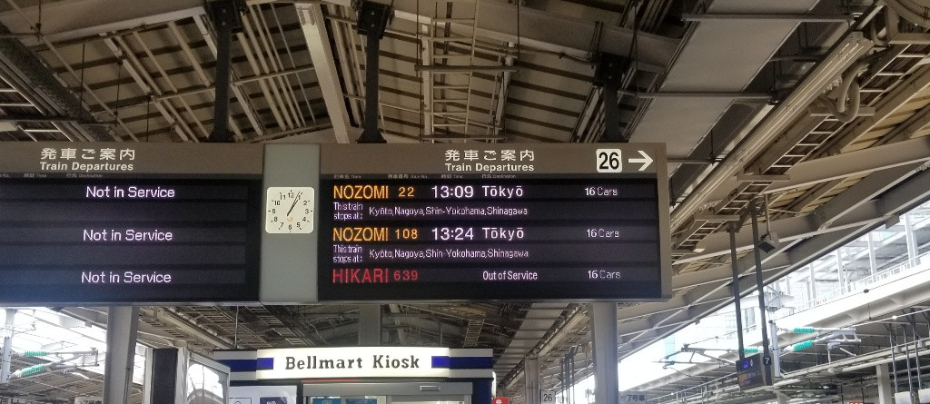 久々に!?