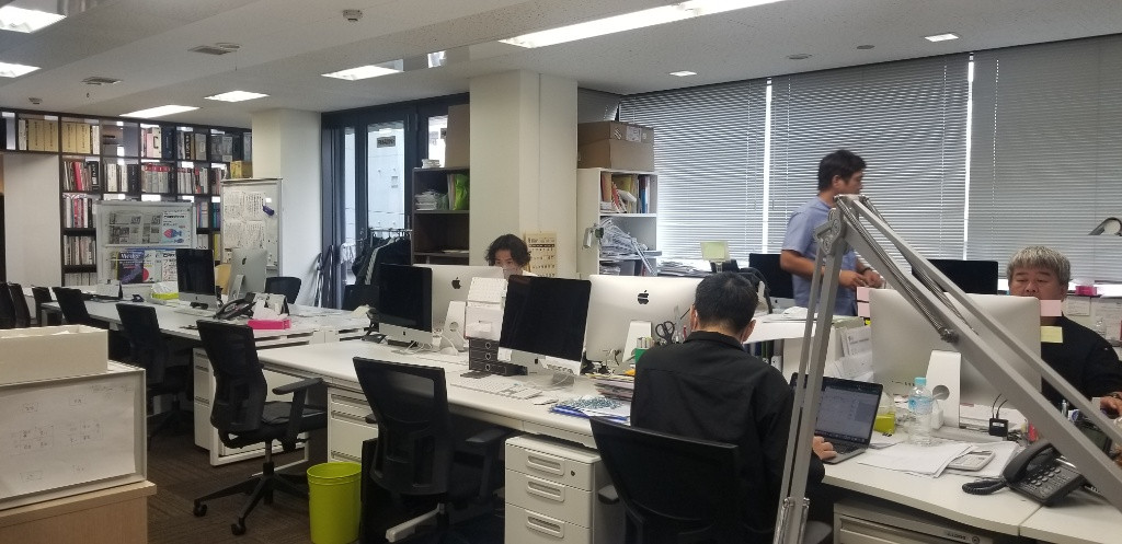 事務所!