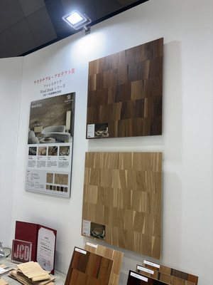 Eb8efb853ef444de9a23c55d6da1eab6_2 Eb8efb853ef444de9a23c55d6da1eab6_2