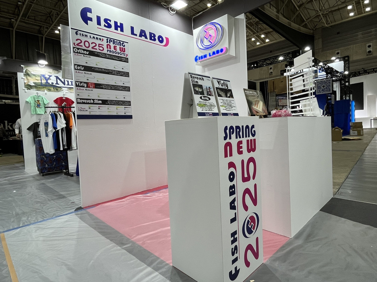 Colab blog : FISH LABO